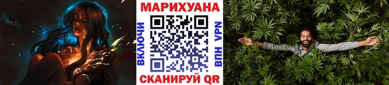 Бошки Шишки THC 21%  Ноябрьск 